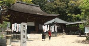 信光明寺（チャンネルおかざき「街ぶらり～岡崎発見隊～」　平成28年5月1日～10日放送）