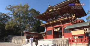 伊賀八幡宮（チャンネルおかざき「街ぶらり～岡崎発見隊～」　平成28年2月11日～20日放送）