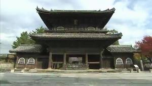 大樹寺