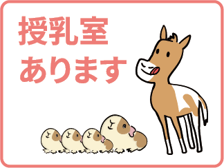 アイコン