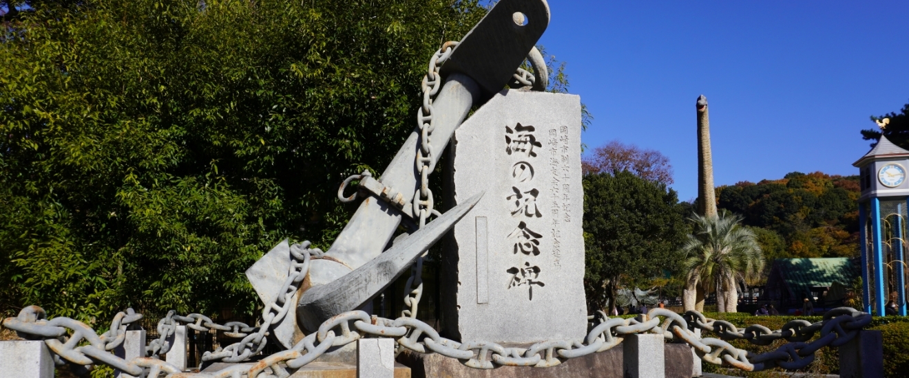 写真：海の記念碑