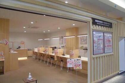 写真：市民サービスコーナー（イオンモール岡崎）