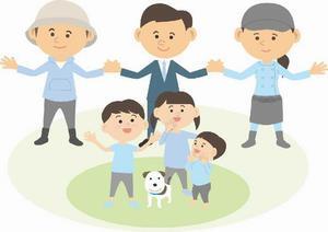 イラスト：老若男女がいきいきしている様子