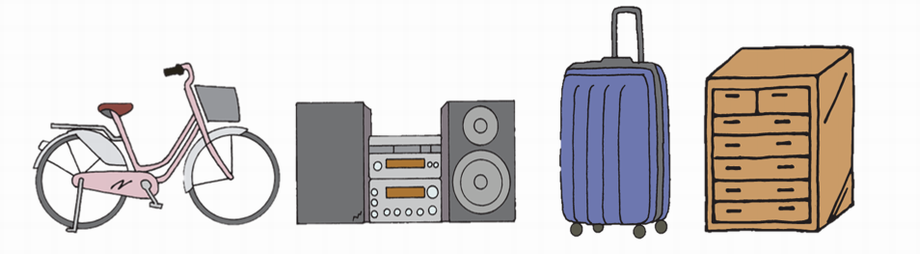 イラスト：粗大ごみ