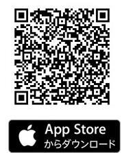 二次元コード：Página para instalar, desde App Store, la aplicación 「さんあ～る」.