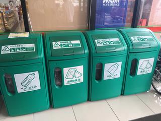 写真：フィール欠町店の回収ボックス