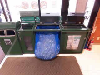 写真：ドミー岡崎駅東店の回収ボックス