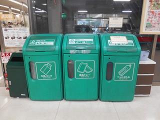 写真：フィールNEWS店の回収ボックス1