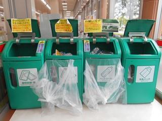 写真：フィール岡崎柱町店の回収ボックス