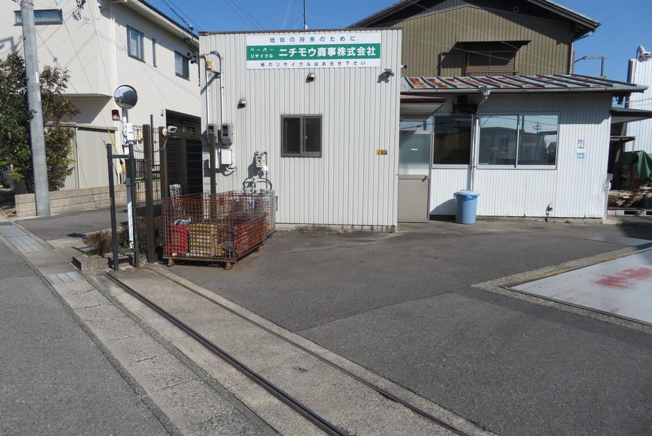 写真：ニチモウ商事株式会社