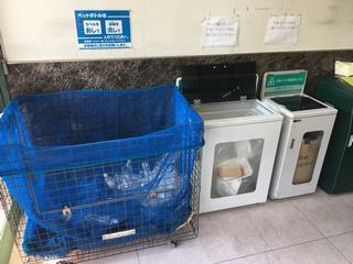 写真：ドミー百々店の回収ボックス