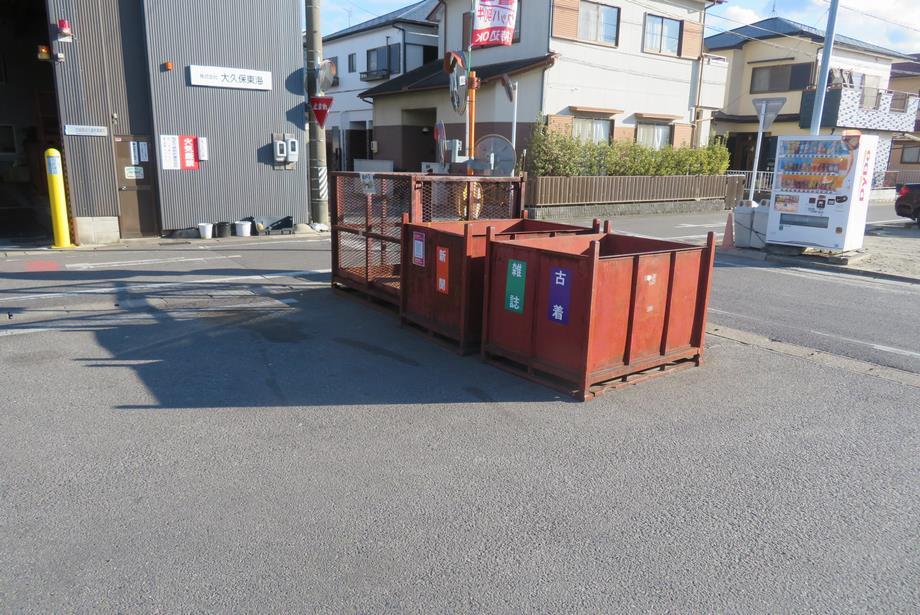 写真：無塵君　宮地町の回収ボックス