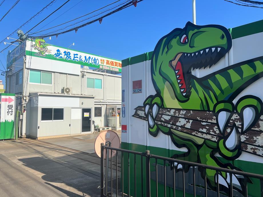 写真：無限E&M有限会社