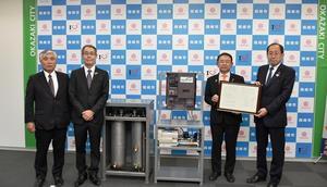 写真：協定締結式の様子2