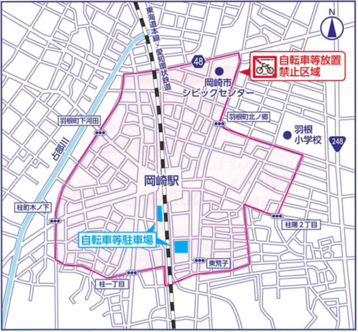 地図：岡崎駅自転車等放置禁止区域