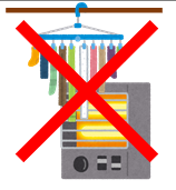 イラスト：ストーブ