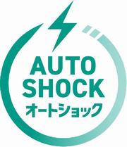 イラスト：オートショックAEDステッカー