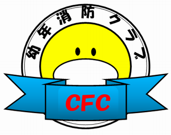 イラスト：CFCマーク