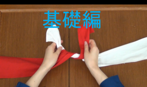 動画サムネイル：三角巾（基礎編）