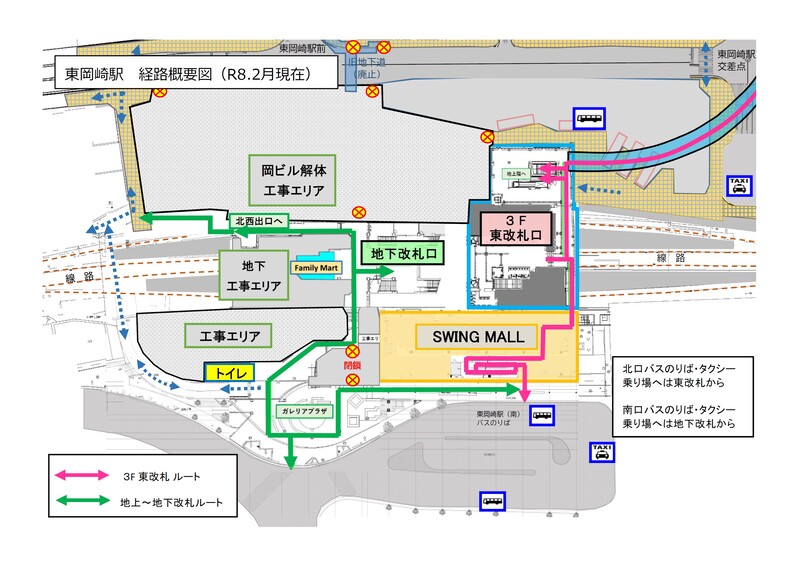 東岡崎駅及び駅周辺の経路案内図（詳細図）