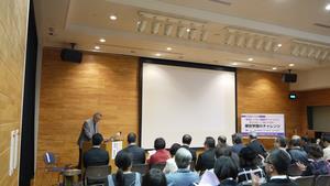 写真：2016年講演会の様子2