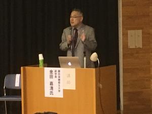 写真：2016年講演会の様子1