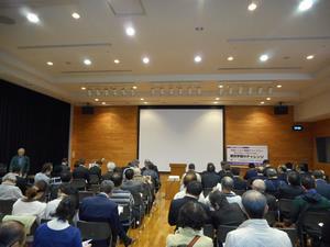 写真：2016年講演会の様子5