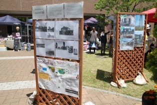 写真：ラティス