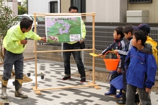 写真：樹木の説明