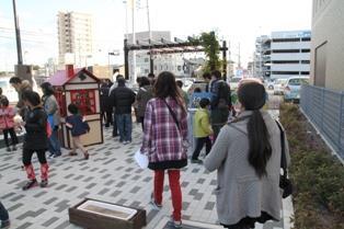 写真：クイズポイント（フジの広場）