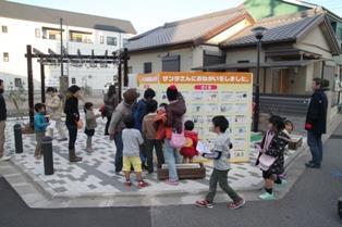 写真：クイズポイント（カズラの広場）