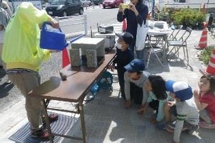 写真：ブロックの説明