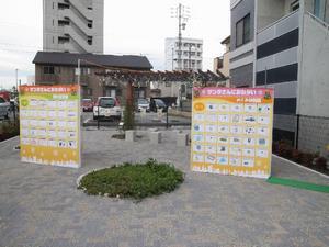 写真：聖夜の小道ライブ&冬のお楽しみイベント6