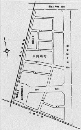地図：中岡崎土地区画整理図