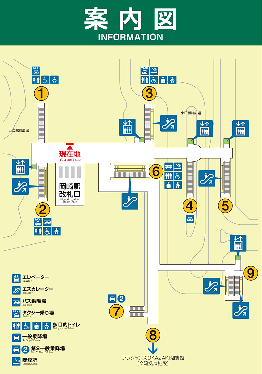 地図：岡崎駅案内図