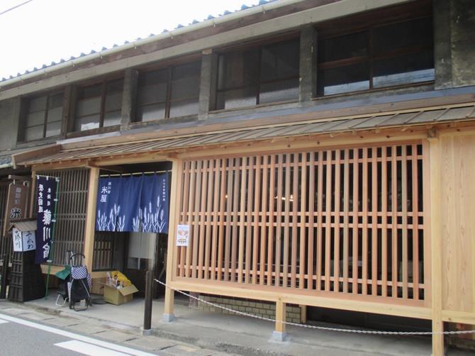 写真：旧野村家住宅（米屋）