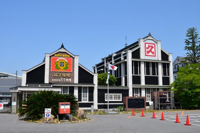 写真：カクキュー八丁味噌