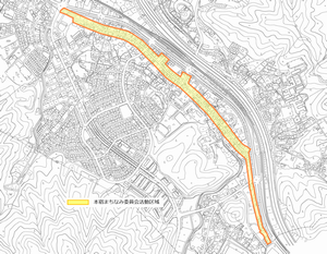 写真：本宿まちなみ委員会の区域