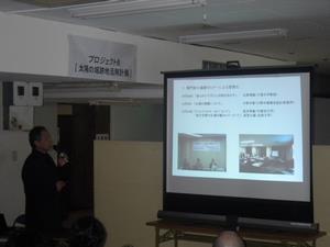 写真：講演会の様子