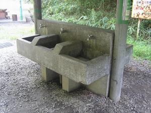 写真：共同洗い場