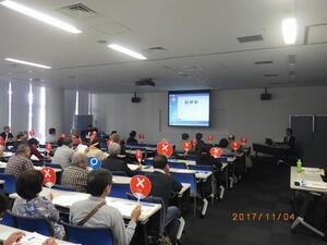 写真：平成29年11月4日　司法書士講演