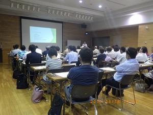 写真：平成30年8月18日　弁護士講演