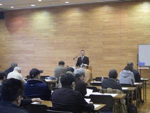 写真：平成31年3月17日　法務局局員講演