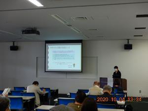 写真：令和2年第1回セミナー