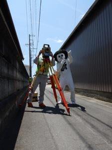 写真：測量風景