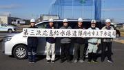 写真：第三次応急給水派遣隊3