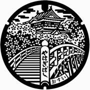 イラスト：マンホール蓋 矢作橋