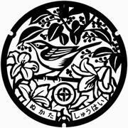 イラスト：マンホール蓋 うぐいす