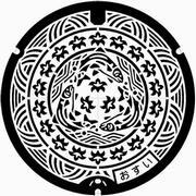 イラスト：マンホール蓋 鮎