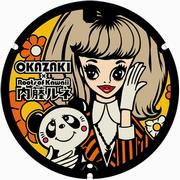 イラスト：マンホール蓋 イエロー